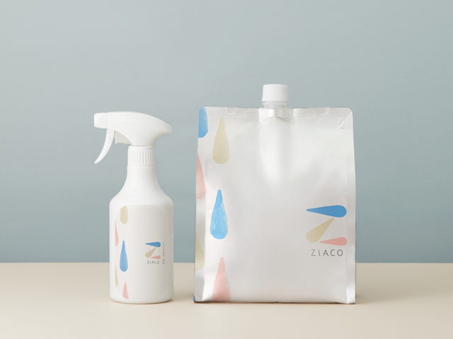 ziaco_pouch_spray