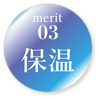 merit-number_03