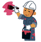 image_ 塗装職人_東創建